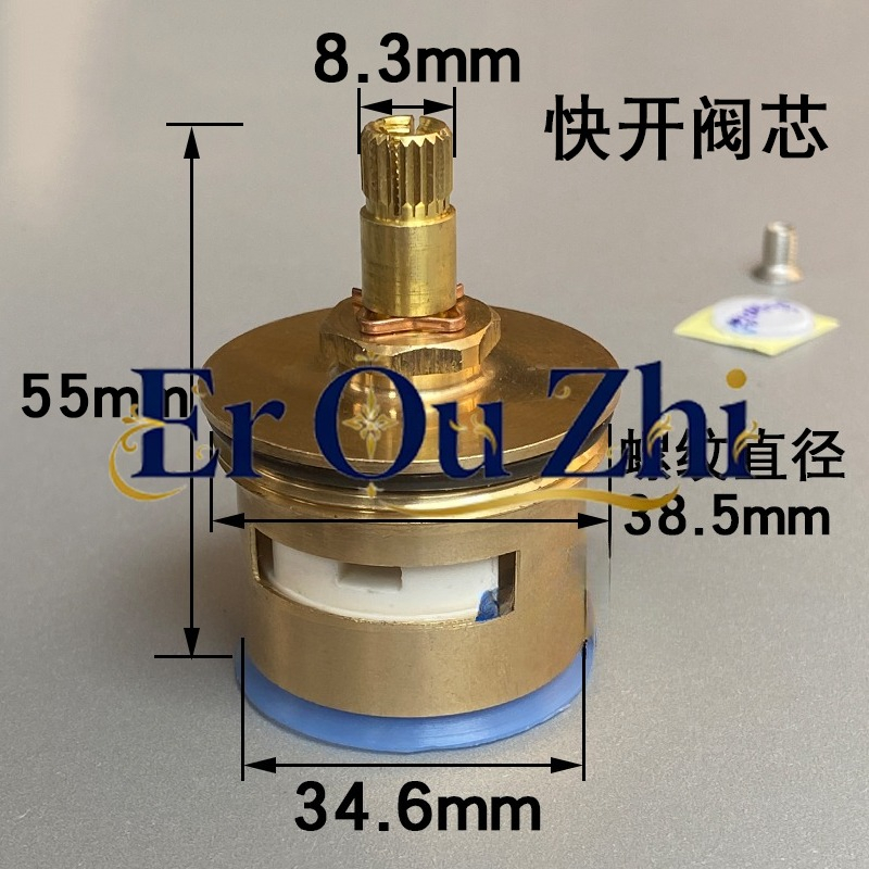 Quick-open Flush Valve Ceramic - Toilet Flush Valve recension och pris