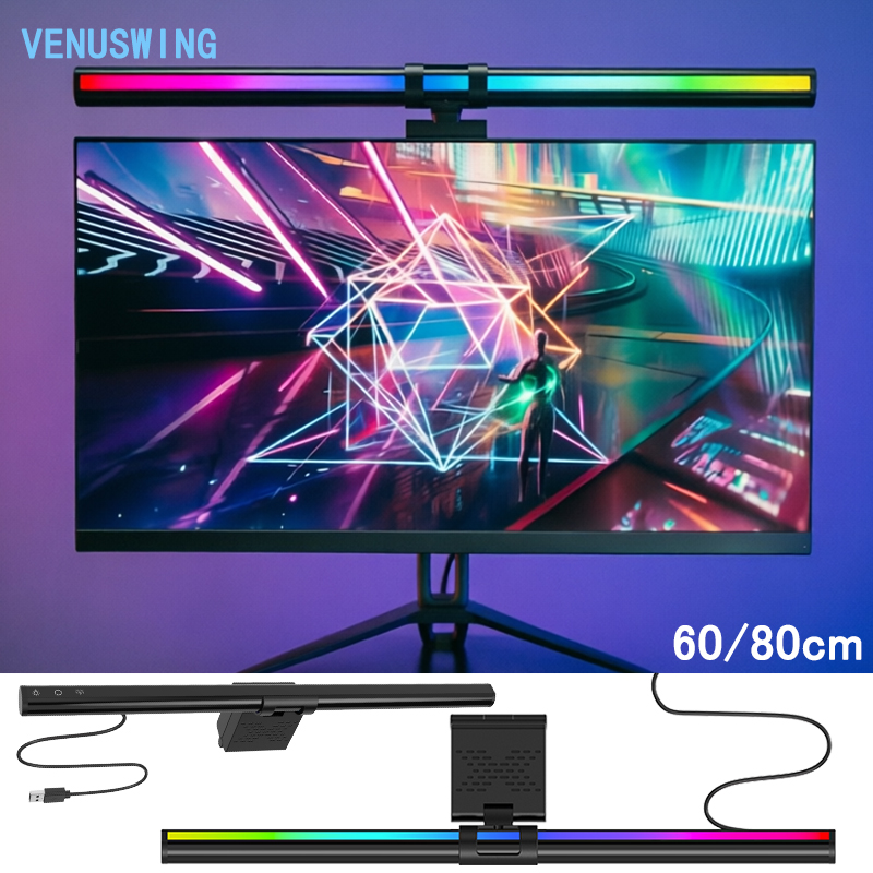 RGB Light 60/80cm Game Atmosph - Home Improvement Game recension och pris