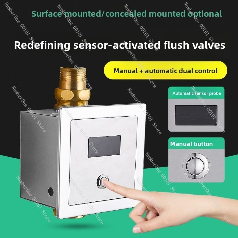 Sensor Toilet Flush Valve, Inf - Toilet Flush Valve recension och pris