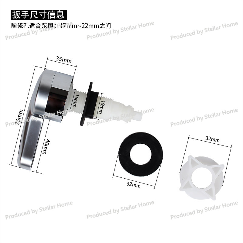 Front Wrench Type Wire Control - Toilet Flush Valve recension och pris