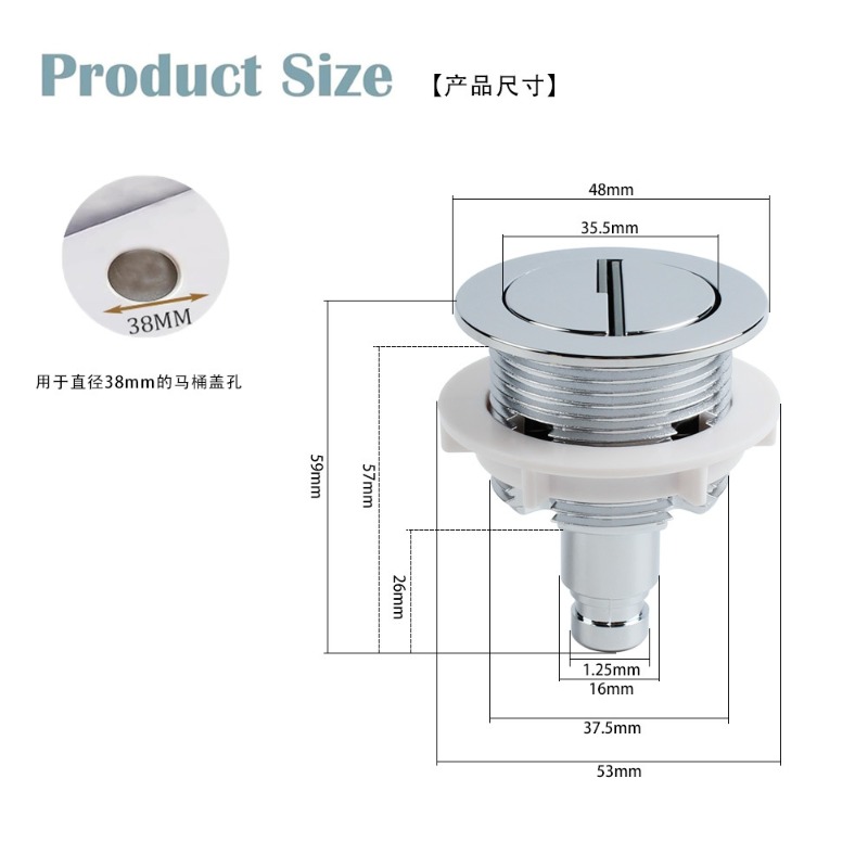 Cable Controlled Dual Flush Va - Toilet Flush Valve recension och pris