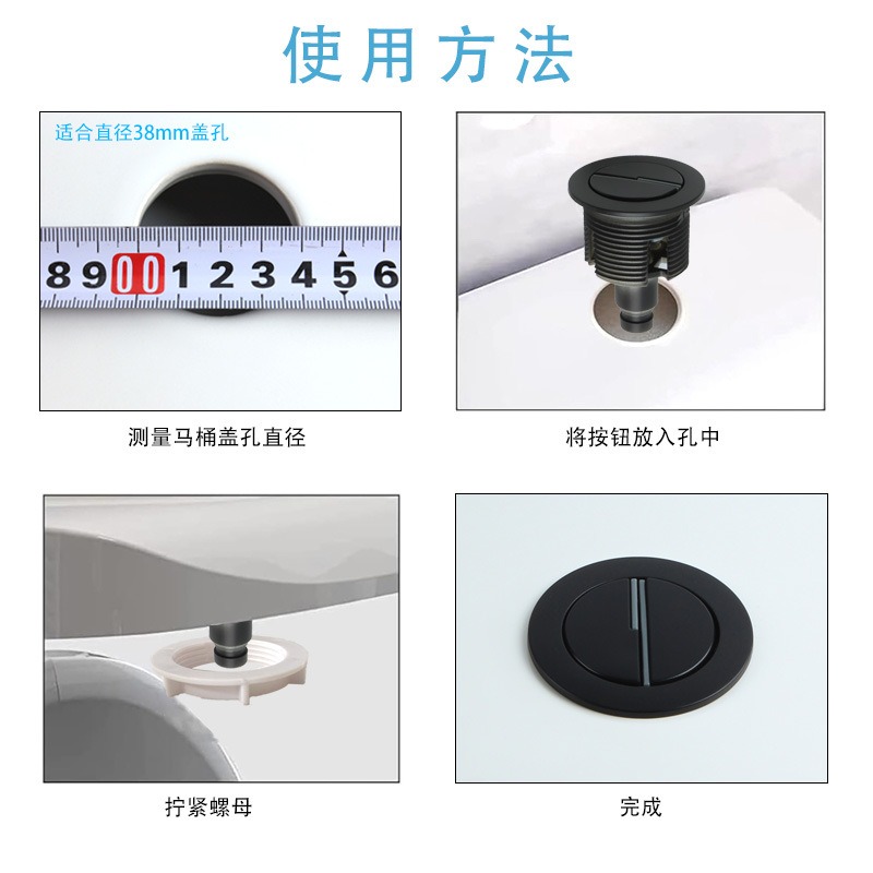 Cable Controlled Dual Flush Va - Toilet Flush Valve recension och pris